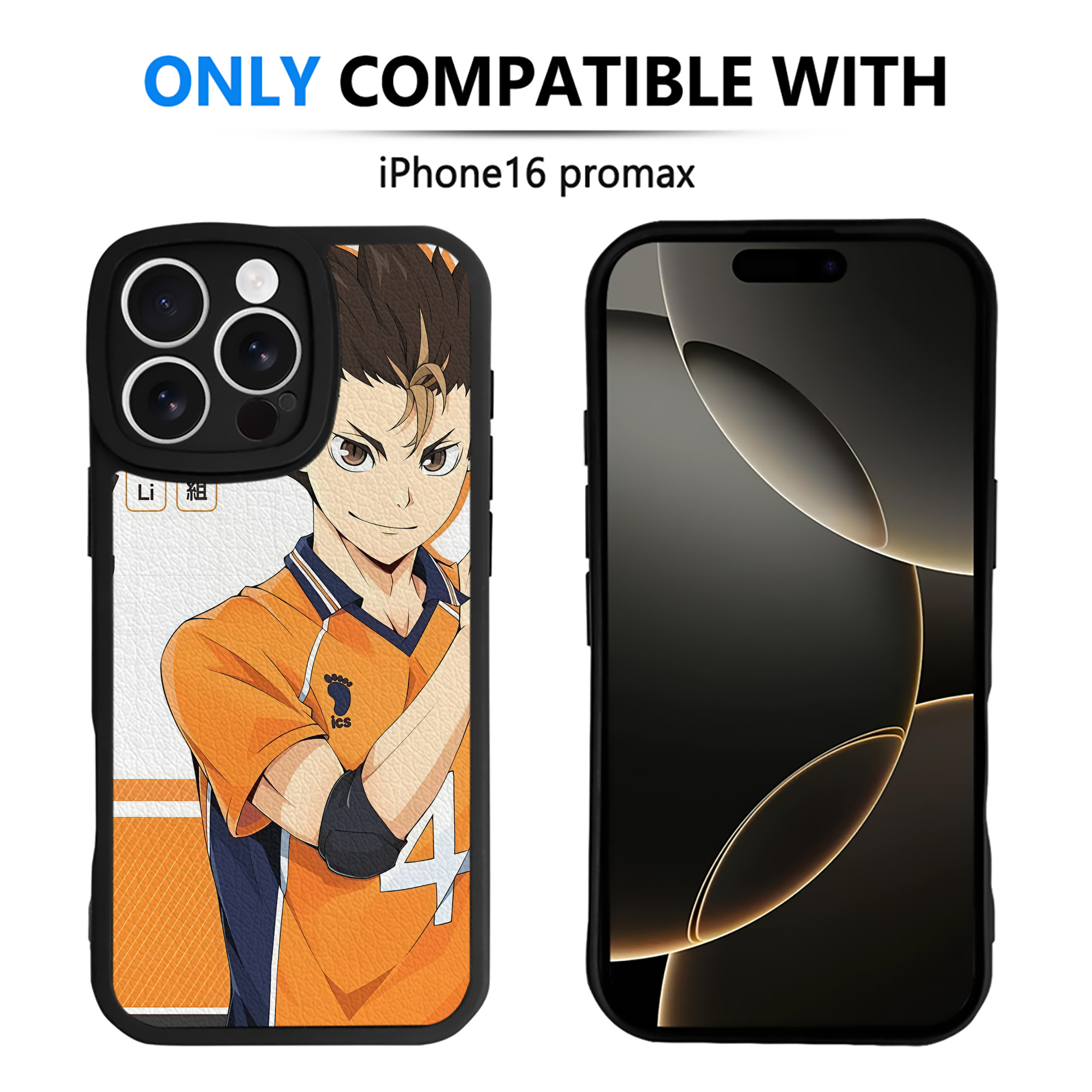 （画像用） ハイキュー!! Haikyu!! 【iPhone 16シリーズ対応】シリコンスマホケース（レザー調） 材質：シリコン